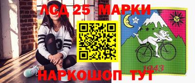 таблы Бузулук