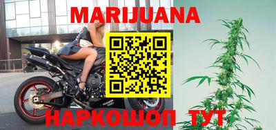 кокаин Бугуруслан