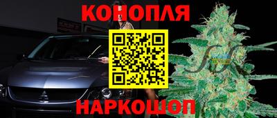 таблы Бузулук