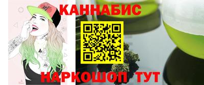 кокаин Бугуруслан