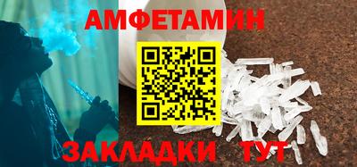 кокаин Бугуруслан