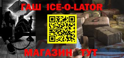 кокаин Бугуруслан